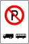 Afbeeldingen van Parkeerverbod E201 Voor vrachtwagens en bussen 60x40